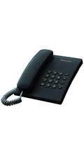 სახლის ტელეფონი PANASONIC KX-TS2350UAB