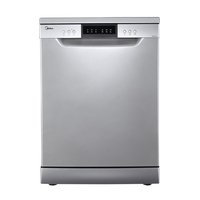 ჭურჭლის სარეცხი მანქანა MIDEA MFD60S100S