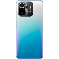 მობილური ტელეფონი XIAOMI POCO M5S (GLOBAL VERSION) 8GB/256GB BLUE