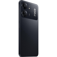 მობილური ტელეფონი XIAOMI POCO C65 (GLOBAL VERSION) 6GB/128GB BLACK