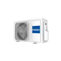 კონდიციონერი HAIER INVERTER REVIVE AS50RCBHRA (55-60 მ²)