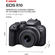 ფოტოაპარატი CANON EOS R10 RF-S 18-45MM IS STM 5331C047AA BLACK