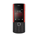 მობილური ტელეფონი NOKIA 5710 XPRESSAUDIO 4G (TA-1504) BLACK