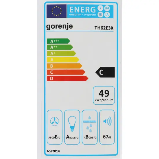 ჩასაშენებელი გამწოვი GORENJE TH62E3X